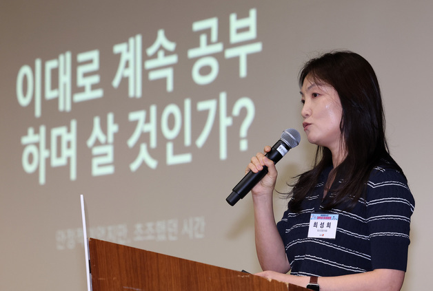 최성희 토스인컴 대표 "완벽보다 실행…불완전 시도가 스토리 만든다"