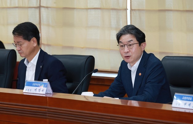 이억원 "단일종목 레버리지, 개인별 투자한도 등 추가조치 검토"