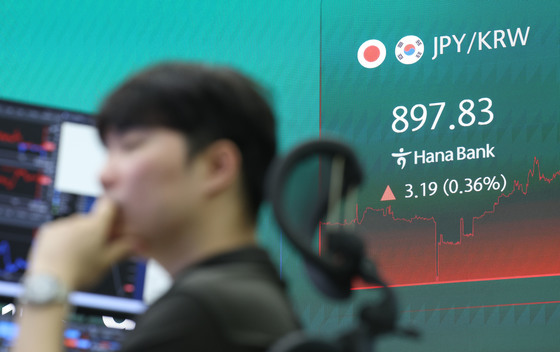 엔화 가치, 약 40년 만에 최저 수준