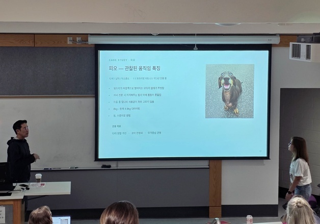 美서 배운 학생, 10년만에 강단 섰다…독핏, 韓 독피트니스 전파