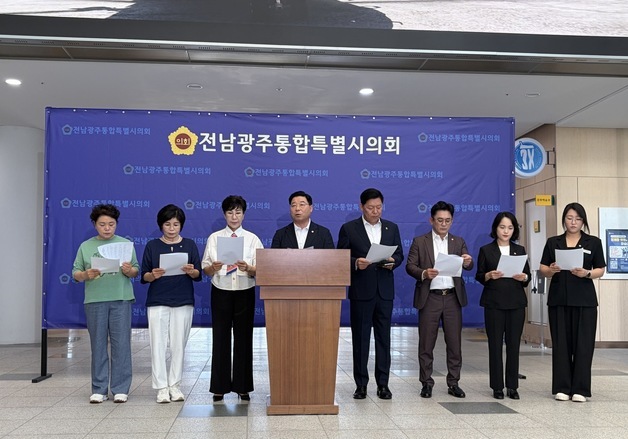 전남광주특별시 '통합의료벨트' 구상에…순천 정치권·대학 반발