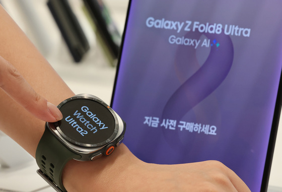 삼성전자, 갤럭시 워치 울트라2·갤럭시 워치9 사전판매 시작