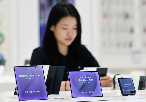 삼성전자, '갤럭시 Z 8' 시리즈 사전 판매 시작