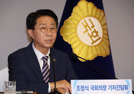 홍준표 "조정식 '대통령 연임 국민 뜻에'? 경솔한 발언…즉시 취소해야"