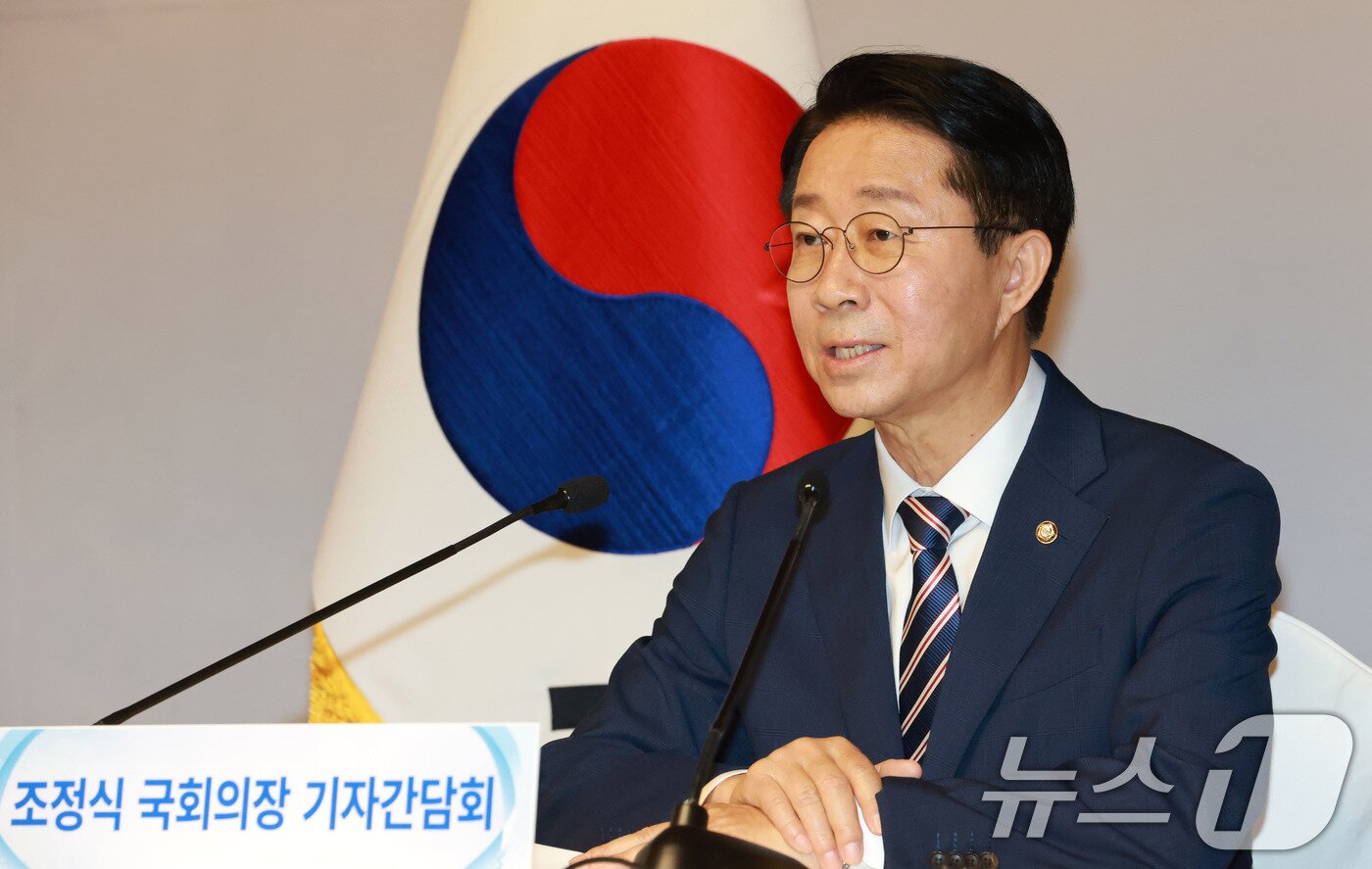 본문 이미지 - 조정식 국회의장이 28일 서울 여의도 국회 사랑재에서 열린 취임 첫 기자간담회에서 인사말을 하고 있다. 2026.7.28 ⓒ 뉴스1 국회사진기자단