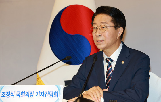조의장, 與신임 지도부에 "민생·국익에 여야 없어…상생·협치 당부"