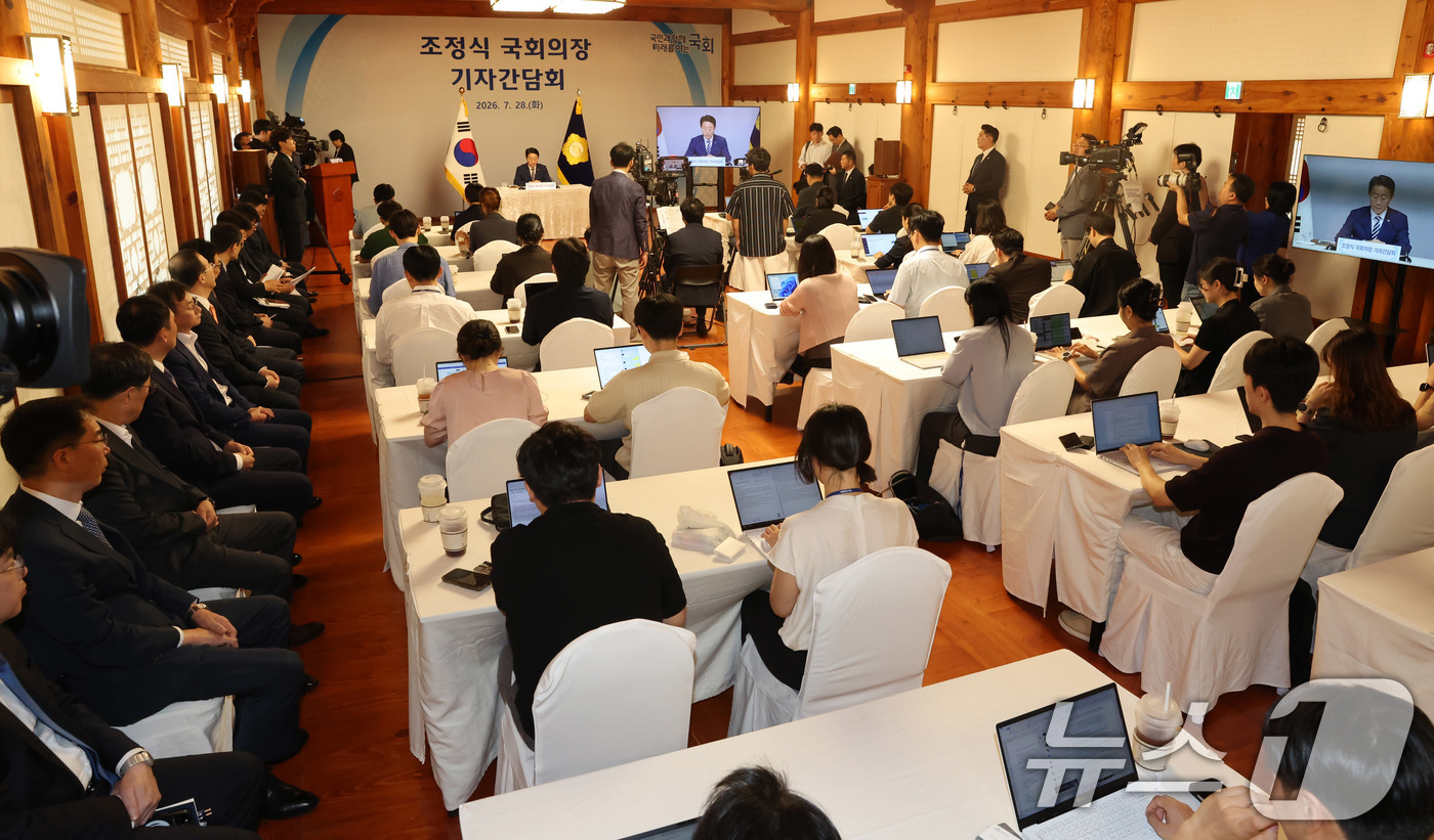 (서울=뉴스1) 국회사진기자단 = 조정식 국회의장이 28일 서울 여의도 국회 사랑재에서 열린 취임 첫 기자간담회에서 인사말을 하고 있다.  2026.7.28/뉴스1