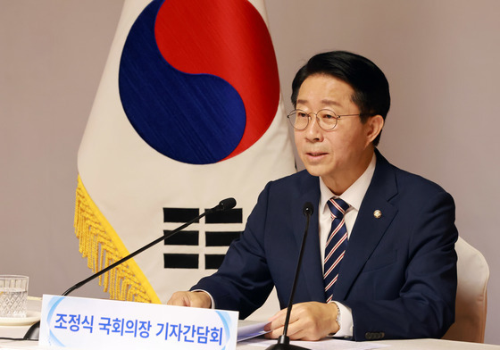 국민의힘 "'李대통령 연임 포함' 개헌 논의 일체 불응"(종합)