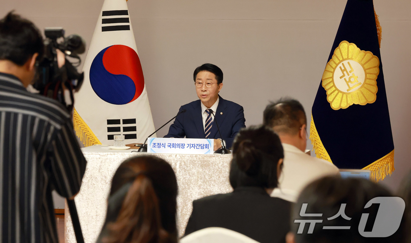 (서울=뉴스1) 국회사진기자단 = 조정식 국회의장이 28일 서울 여의도 국회 사랑재에서 취임 후 첫 기자간담회를 하고 있다. 2026.7.28/뉴스1