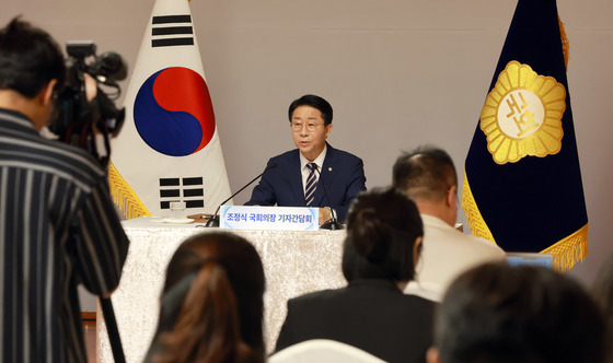 세종시 "국회의장 '행정수도 특별법 연내 처리' 의지 환영"