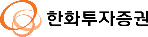 한화투자증권, 고객 맞춤형 연금상담센터 신설
