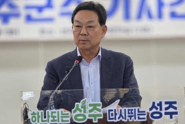 "'됩니다 민원실' 운영"…전화식 성주군수, 소통·적극행정 최우선