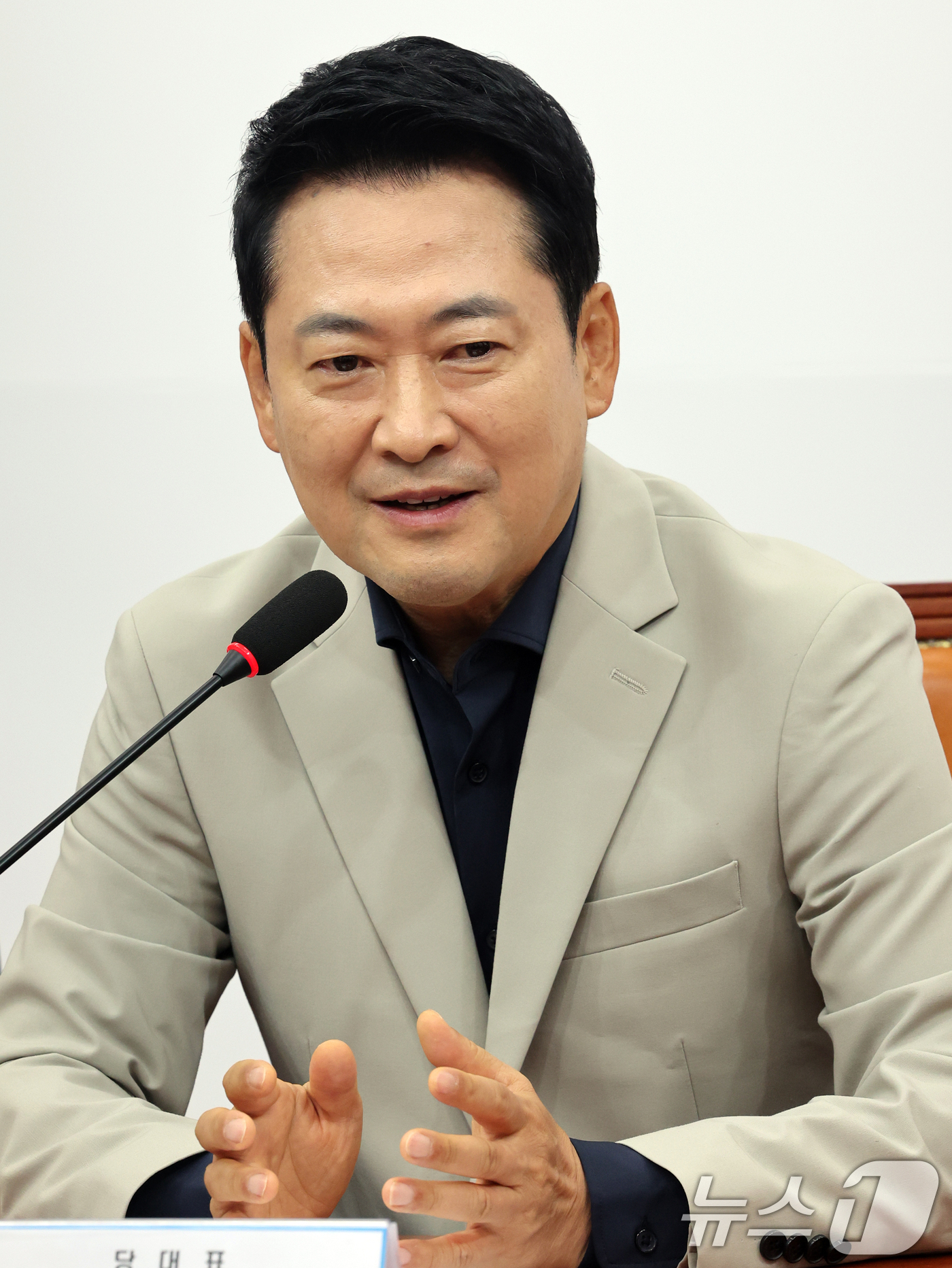(서울=뉴스1) 황기선 기자 = 장동혁 국민의힘 대표가 28일 오전 서울 여의도 국회에서 열린 '선출직 공직자 평가혁신 TF 임명장 수여식 및 1차 회의'에서 모두발언을 하고 있다 …