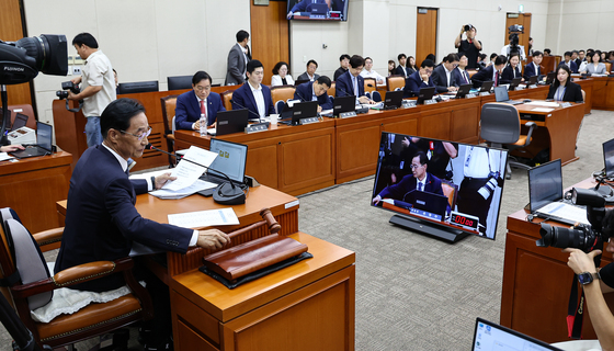 국회 정무위원회 제2차 전체회의