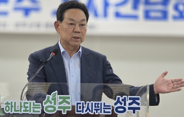 전화식 성주군수 "체류형 쉼터 외국근로자 숙소로 활용 법제화 필요"
