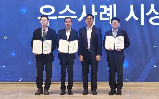 목원대, 3D 실감콘텐츠 프로그램 산학협력 우수사례 경진 우수상