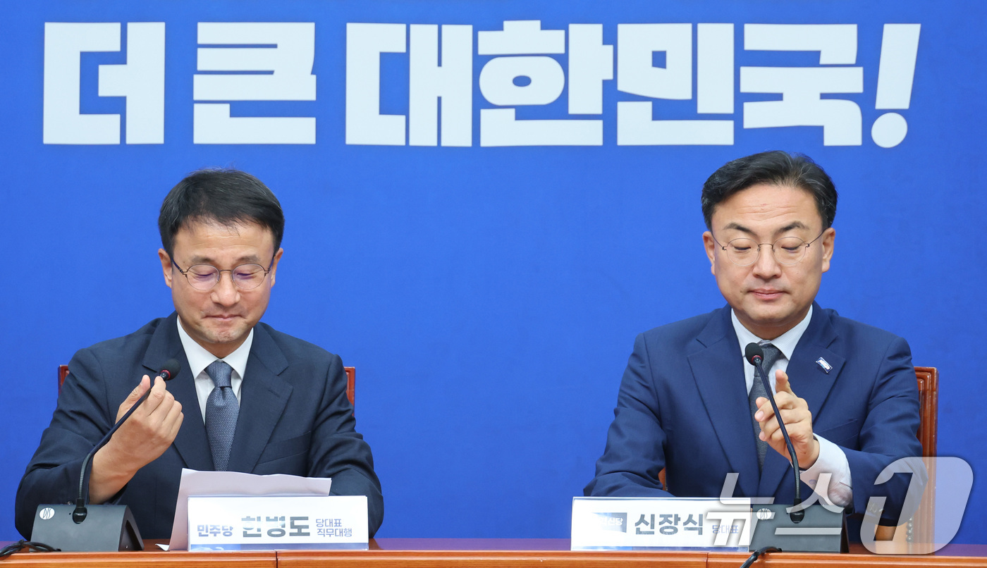 (서울=뉴스1) 신웅수 기자 = 신장식 조국혁신당 대표가 28일 서울 여의도 국회에서 한병도 더불어민주당 대표 직무대행 겸 원내대표를 예방하고 있다. 2026.7.28/뉴스1