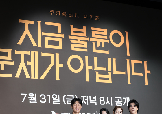 '지금 불륜' 빛나는 주역들