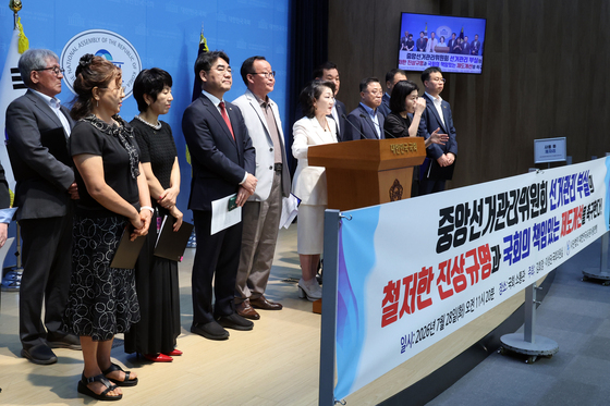 대한민국유권자총연먕, 중앙선관위 제도 개선 기자회견