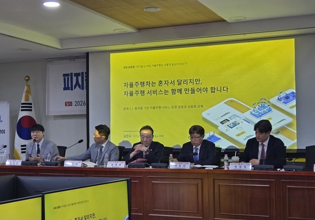 카카오모빌리티, 연내 AI 종단간 자율주행 서비스 선보인다