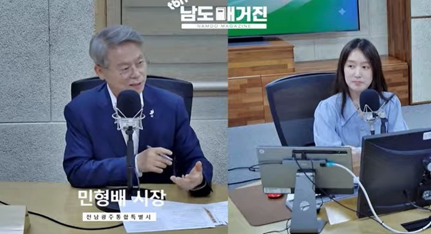 민형배 "이달 말까지 목포대-순천대 통합 안되면 의대 설립 불가능"