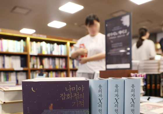 서점가도 히가시노 게이고 추모 물결