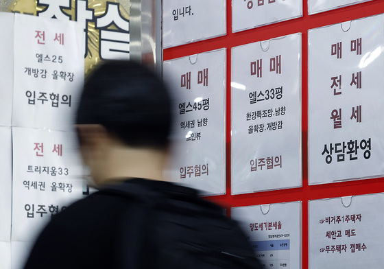 서울 전셋값, 사상 첫 7억원 돌파
