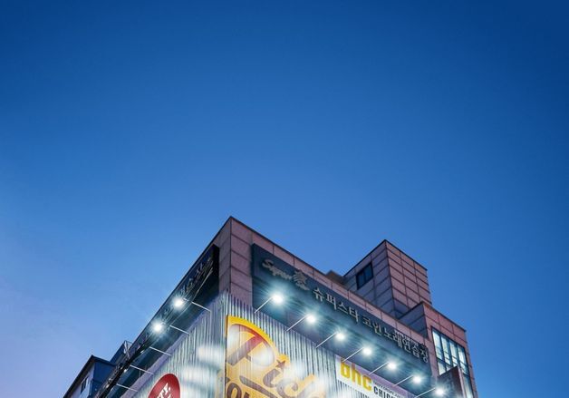 bhc도 가세…치킨업계, 강남·잠실·이태원 '플래그십 스토어' 대전