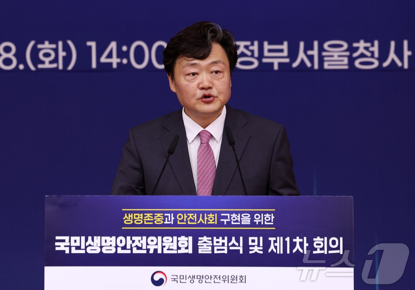 본문 이미지 - 국민생명안전위원회에서 민간 분야 공동 부위원장으로도 활동 중인 백종우 경희대병원 정신건강의학과 교수. ⓒ 뉴스1 김성진 기자