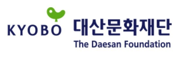 소현·정소영·한영원·김지연·서윤빈·유영은 등 10명, 대산창작기금 수혜자 선정