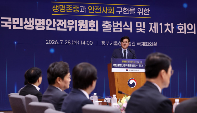 축사하는 홍익표 정무수석