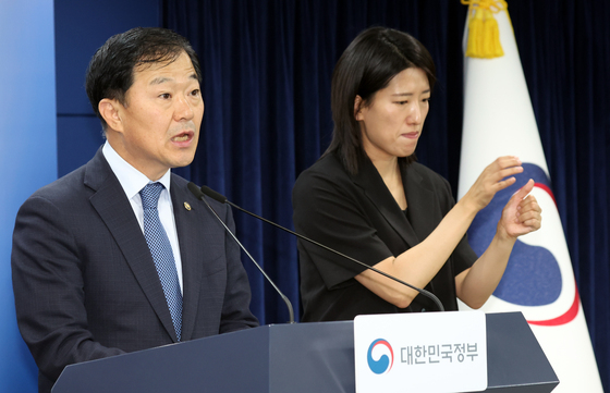 자살 7개월 연속 줄었다…"경제적·사회적 어려움 완화 영향"