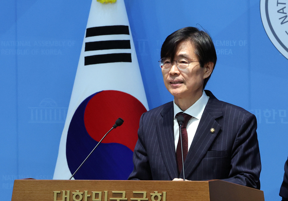 조경태 의원, 윤리위 징계 관련 기자회견