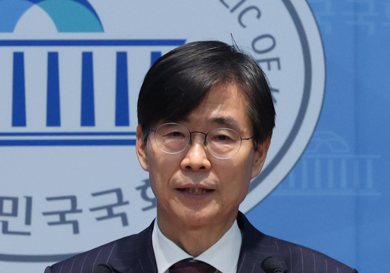 윤리위 징계 관련 기자회견하는 조경태 의원