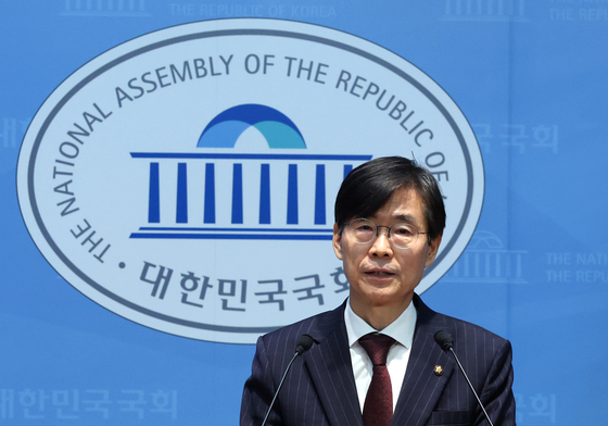 조경태 "윤리위, 절차적 정당성 상실한 징계 절차 즉각 재검토해야"