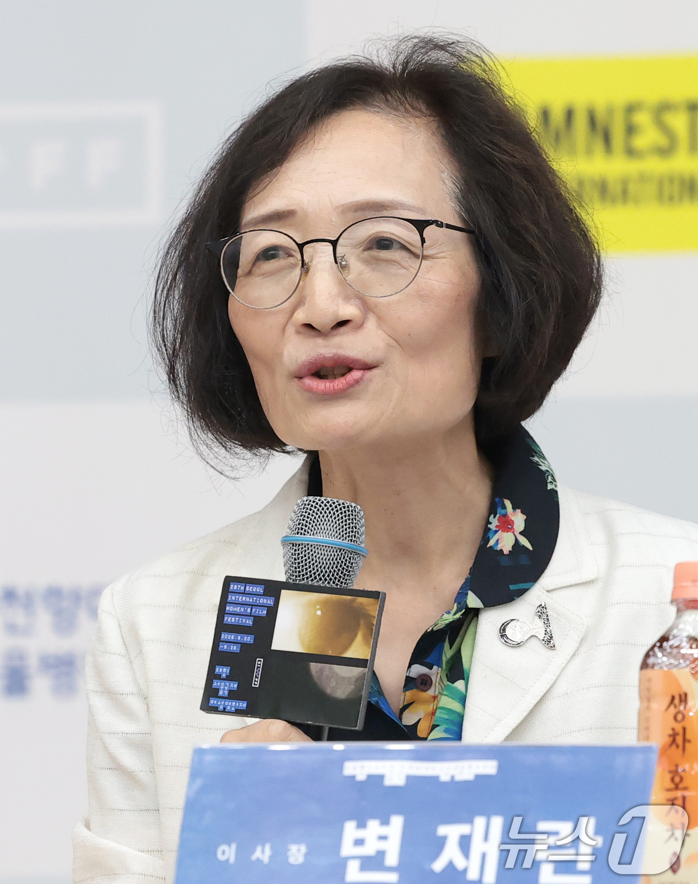 (서울=뉴스1) 권현진 기자 = 변재란 이사장이 28일 서울 마포구 마포중앙도서관에서 열린 ‘28회 서울국제여성영화제’ 공식 기자간담회에서 인사말을 하고 있다. 2026.7.28/ …