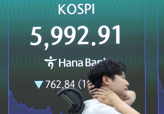 코스피, 3달 여 만에 장중 6000선 붕괴
