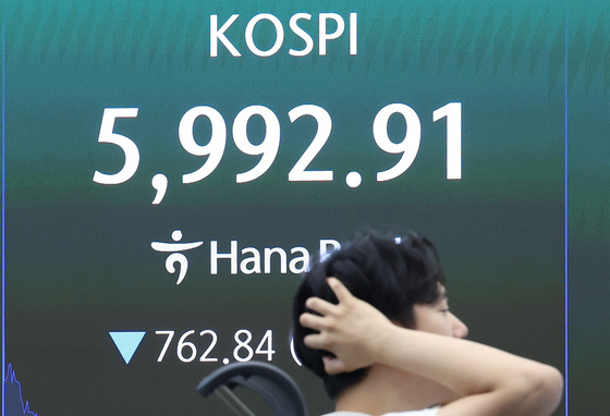 '검은 화요일' 코스피, 6000선 붕괴