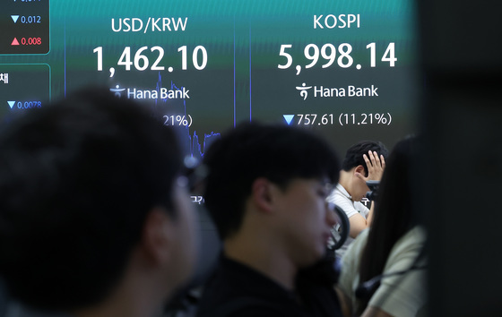 '검은 화요일' 코스피 장중 6000선 붕괴