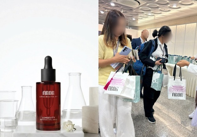 유네스코 행사 기프트로 데뷔한 신생 K뷰티…공식 출시 전 해외 공략