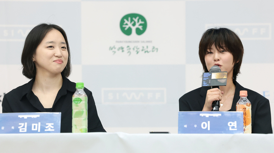 인사말 하는 시우프 스타 이연