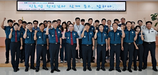 충북 경찰청장·소방본부장, 진천·증평 현장 찾아 주민·직원과 소통