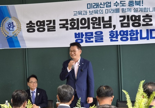 송영길 "당 대표, 대통령이 올바른 판단 내리게 대안도 제시해야"