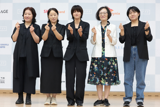 '28회 서울국제여셩영화제' 사랑해 주세요