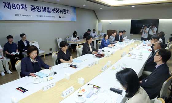제 80차 중앙생활보장위원회 주재하는 정은경 장관