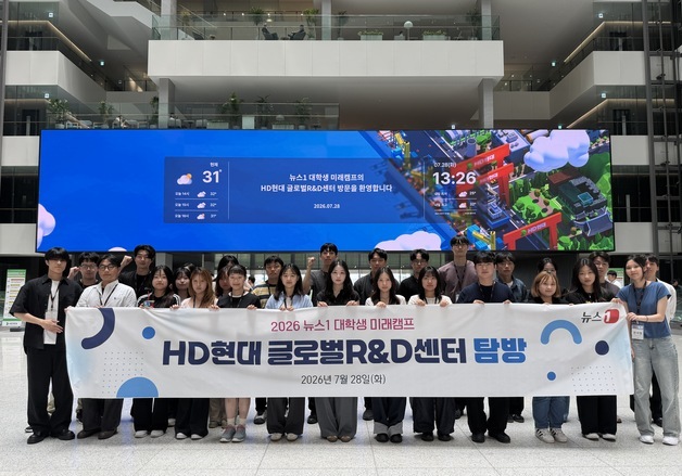 "파도도 AI도 가상에서 검증"…HD현대서 목격한 조선의 미래