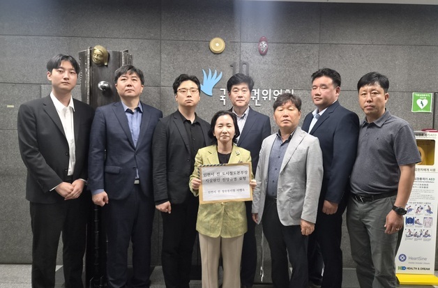 '7호선 청라 연장' 인천시 前간부 사망에…인권위에 진정 접수
