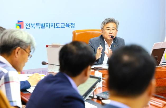 간부회의 생중계 전북교육청 "교육정책 결정과정 도민께 공개"