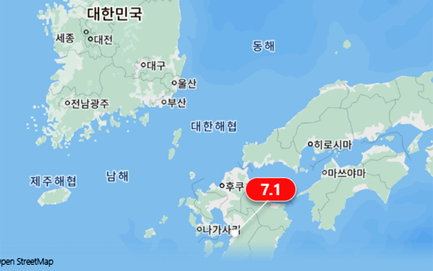 日 규모 7.1지진에 포항까지 '흔들'…고층 아파트 주민 대피 소동