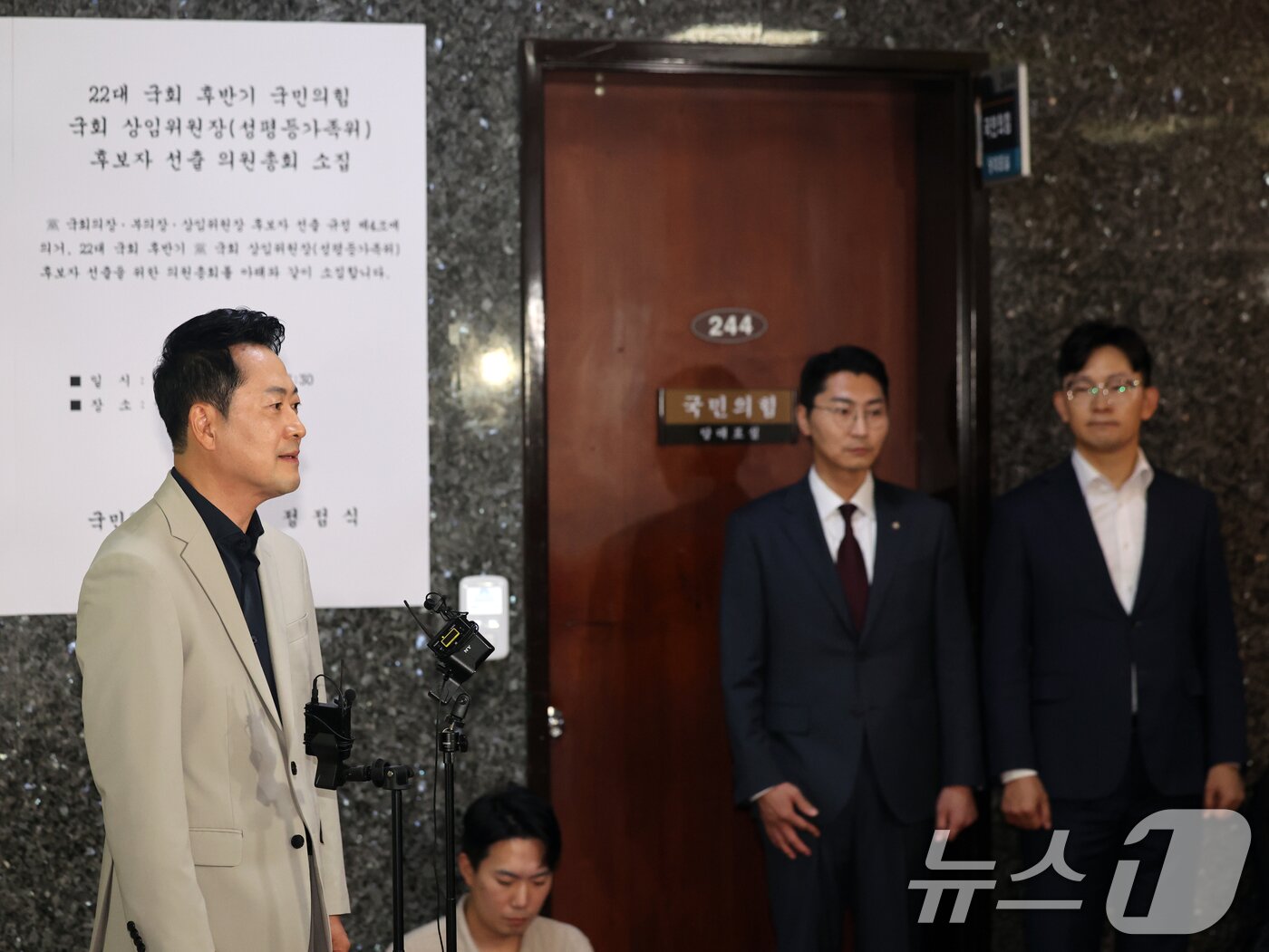 본문 이미지 - 장동혁 국민의힘 대표가 28일 오후 서울 여의도 국회에서 조정식 국회의장의 현직 대통령 연임 개헌과 관련해 입장을 밝히고 있다. 2026.7.28 ⓒ 뉴스1 황기선 기자